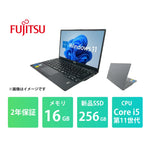 U9311L01_Core_i5_16GB_256GB_2