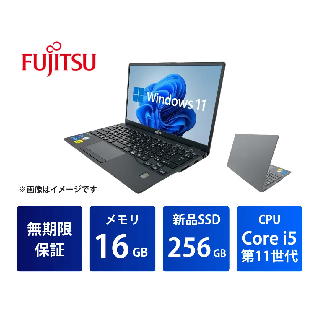 U9311R01_Core_i5_16GB_256GB