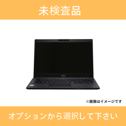 【未検査品】LIFEBOOK U938/S　Celeron 3965U/4GB/128GB/13.3/OSなし