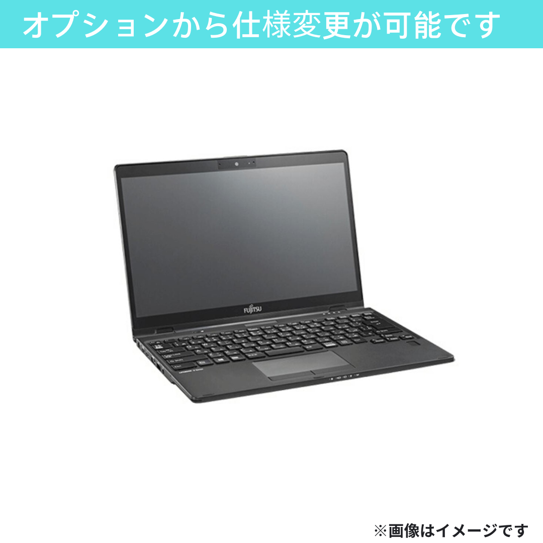 【Bランク】LIFEBOOK U939/B Core i5 8365U/8GB/256GB/13.3