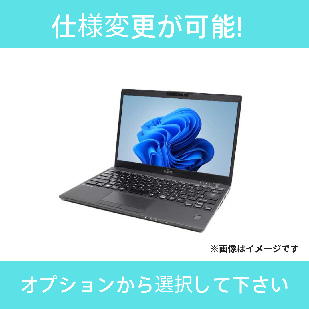 【Bランク】LIFEBOOK U939/A　Celeron 4305U/4GB/128GB/13.3/OSなし