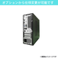【A+ランク】 V530-071CB Celeron G4900/8GB/HDD 500GB