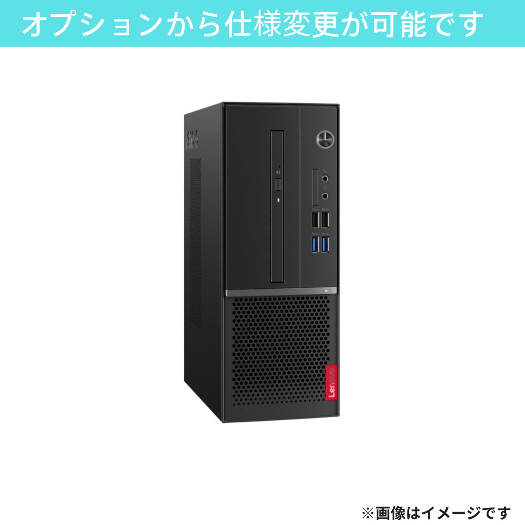 【Bランク】Lenovo V530S-07ICB Celeron G4900 4GB HDD500GB