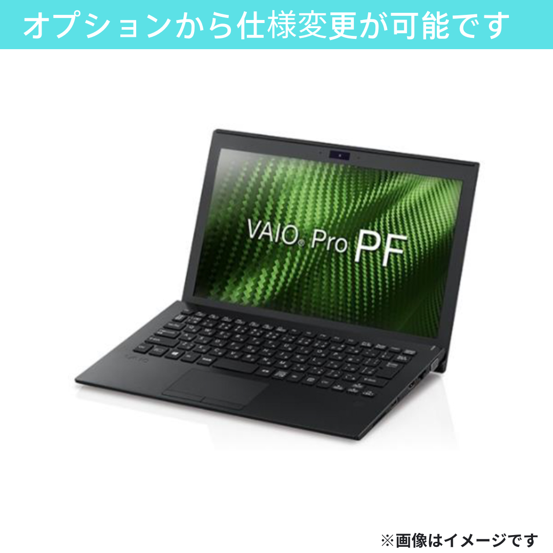 【Bランク】 VAIO Pro PF Core i5 8250U/8GB/SSD 128GB -/11.6/なし