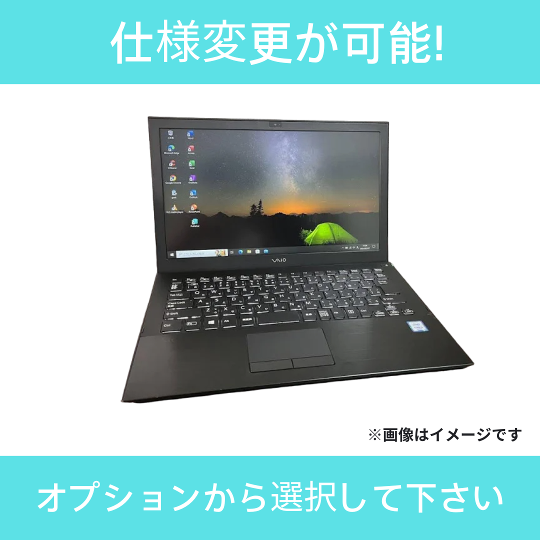 【Bランク】VAIO Pro PB VJPB11C11N　Core i5 6200U/4GB/128GB/13.3/OSなし