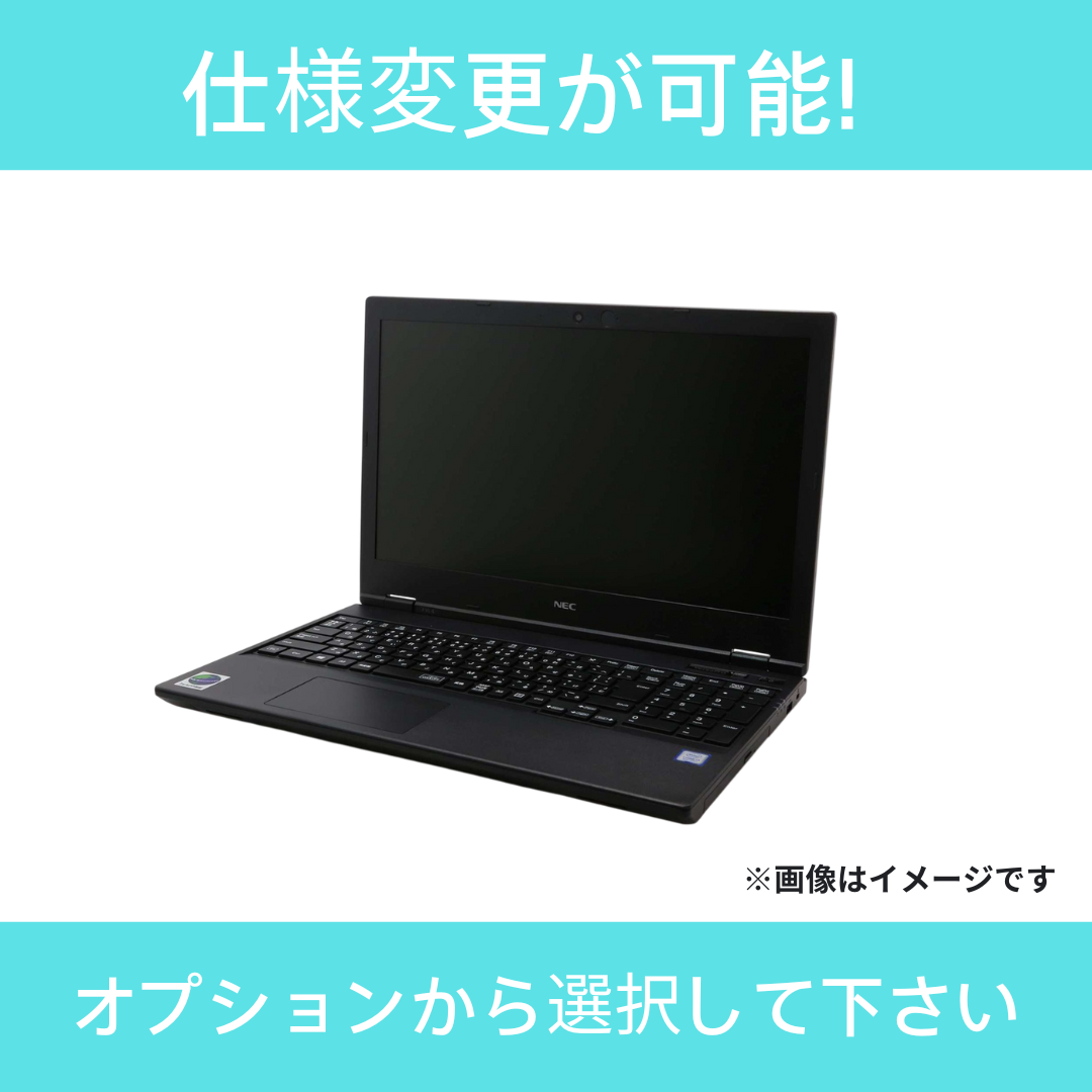 【Aランク】NEC VJL21L-6 Core i3-8145U/8GB/SSD 256GB -/15.6/Windows 11 Pro
