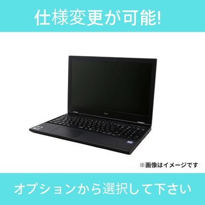 【Aランク】NEC VJL21L-6 Core i3-8145U/8GB/SSD 256GB -/15.6/Windows 11 Pro