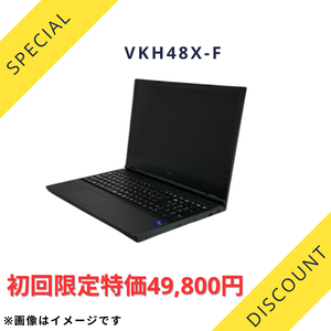 初回限定【A+ランク】 VKH48X-F Core i7-1265U/8GB/SSD 512GB(NVMe) -/15.6/-