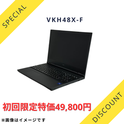 初回限定【A+ランク】 VKH48X-F Core i7-1265U/8GB/SSD 512GB(NVMe) -/15.6/-