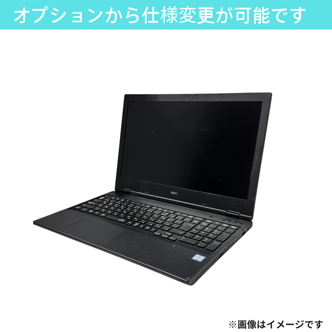 【Bランク】 VersaPro VKM16X-5 Corei5 8365U/8GB/256GB SSD