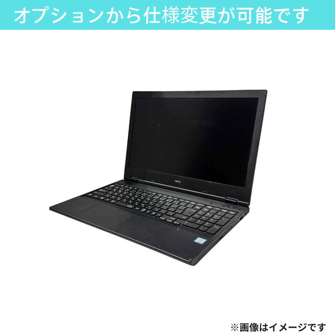 【Aランク】 VersaPro VKM16X-5 Core i5 8365U/8GB/SSD 256GB -/15.6/なし