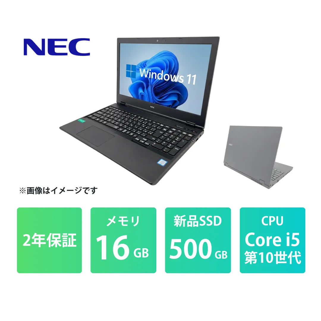 VKM17X7L01_Core_i5_16GB_500GB