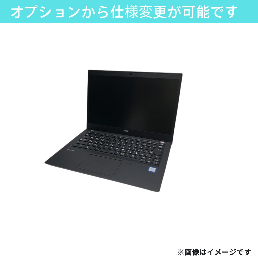 【Bランク】 VKT16/B-5 Core i5 8265U/8GB/SSD 256GB(NVMe) -/13.3/OS無し