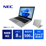 VKT16B3R01_i5_8GB_500GB