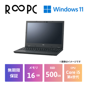 【R∞PC】VersaPro VKT16X-5　Core i5 8265U/16GB/500GB/15.6/Windows 11 Pro