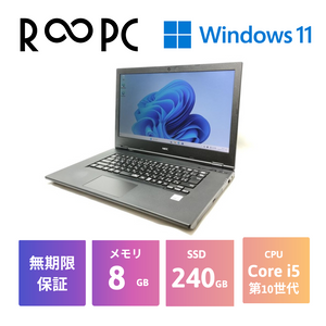 【R∞PC】NEC Versaro VKT16X-9 Core i5 10210U/8GB/240GB/15.6/Windows 11 Pro
