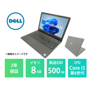VO3578L01_Ci5_8GB_500GB