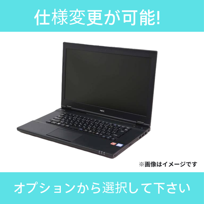 【Aランク】VersaPro PC-VKT16XZG9　Core i5 10210U/8GB/500GB/15.6/OSなし