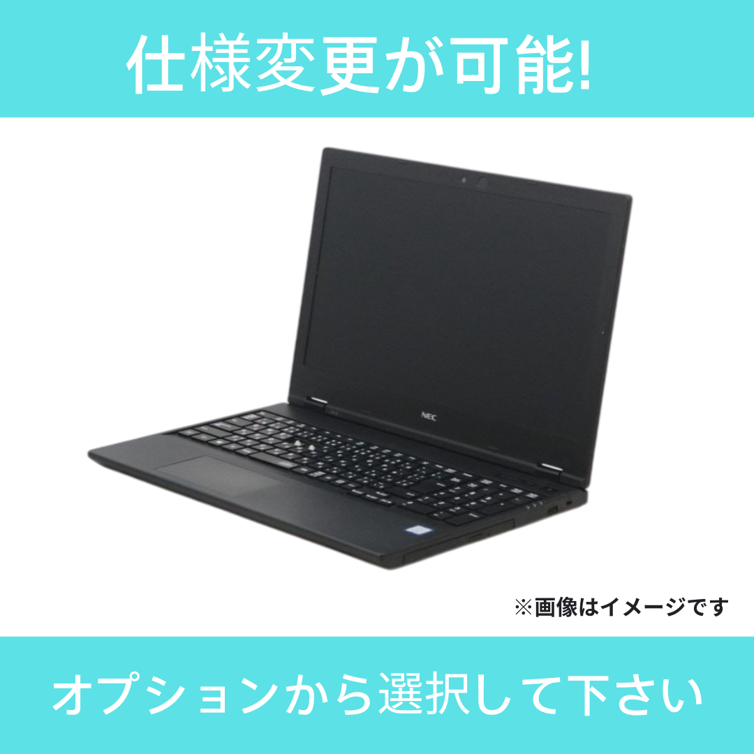 【Bランク】VersaPro PC-VKT16XBXEUA2　Core i5 8250U/8GB/256GB/15.6/Windows 11 Pro