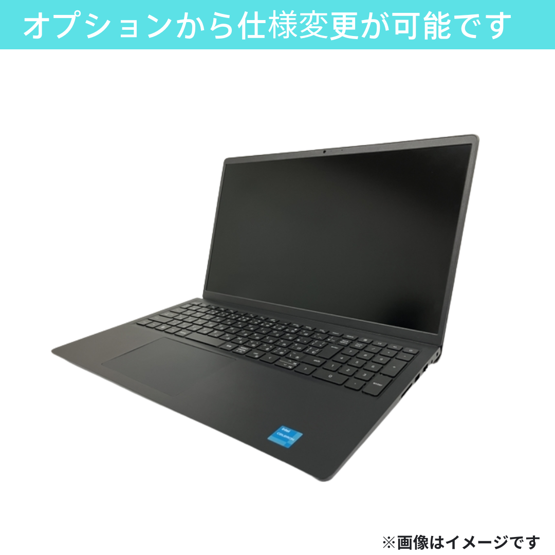 【Aランク】 Vostro 15 3510 Core i3 1115G4/8GB/256GB SSD(NVMe)