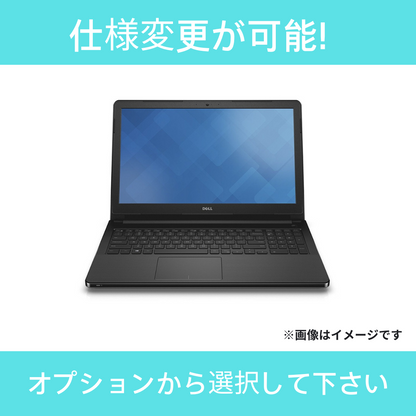 【Bランク】 Vostro15 3568 Core i5-7200U/8GB/HDD 1TB -/15.6/-