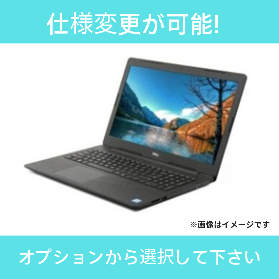 【Aランク】 Latitude 3590 Core i5-7200U/4GB/HDD 500GB -/15.6/-