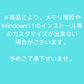 【Aランク】 ProBook  430 G8 Core i5-1135G7/16GB/SSD256GB -/15.6