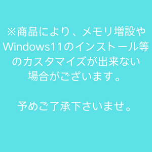 【A+ランク】 LIFEBOOK U758/S Core i5 8350U/8GB/SSD256GB/15.6