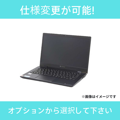 【A+ランク】 dynabook GZ73/PL Core i7-10510U/8GB/SSD 256Gb -/13.3/Windows 11 Pro