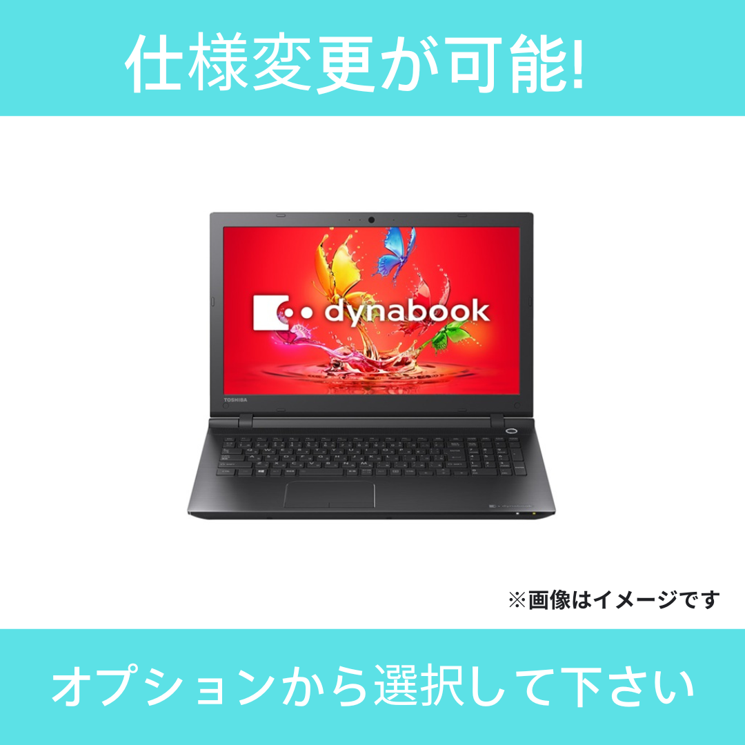 【Aランク】 dynabook AZ35/MB Core i5-8250U/8GB/SSD 256GB -/15.6 dynabook AZ35/MB/-