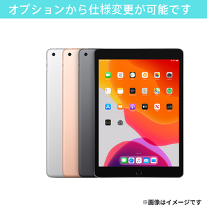 【Bランク】 iPad7,12 (A2198) -/-/32GB -/10.2/iOS