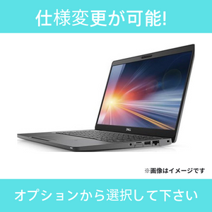 【Bランク】Latitude 5300　Core i7 8665U/8GB/256GB/13.3/OSなし