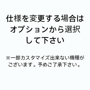 【Bランク】 Think Pad X1 Extrema 2nd Core i7 9750H/32GB/512GB SSD(NVMe)