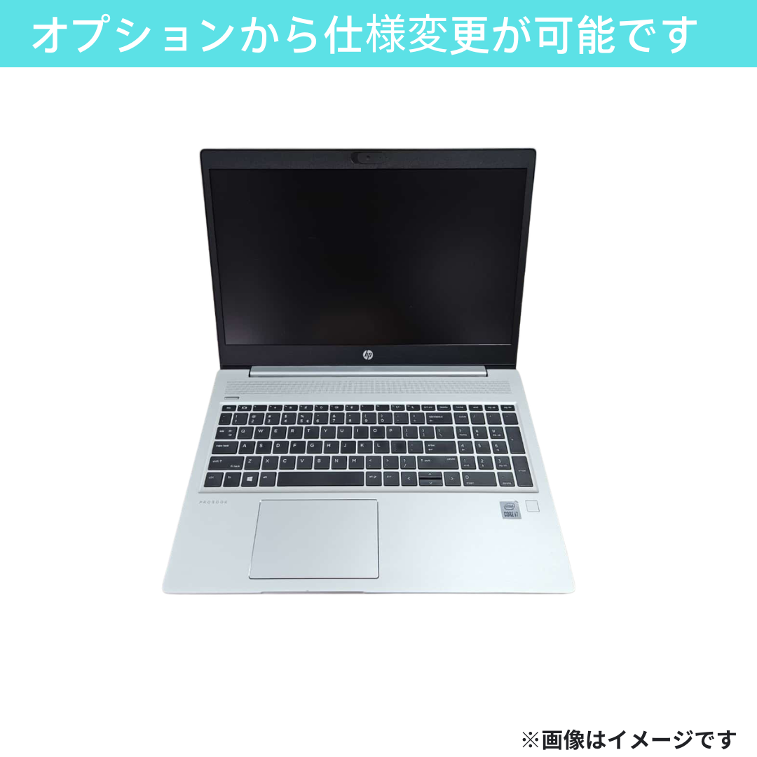 初回購入者限定商品【 Aランク】 ProBook 450G G7 Core i7 10510U/16GB/SSD 256GB(NVMe) -/15.6/なし