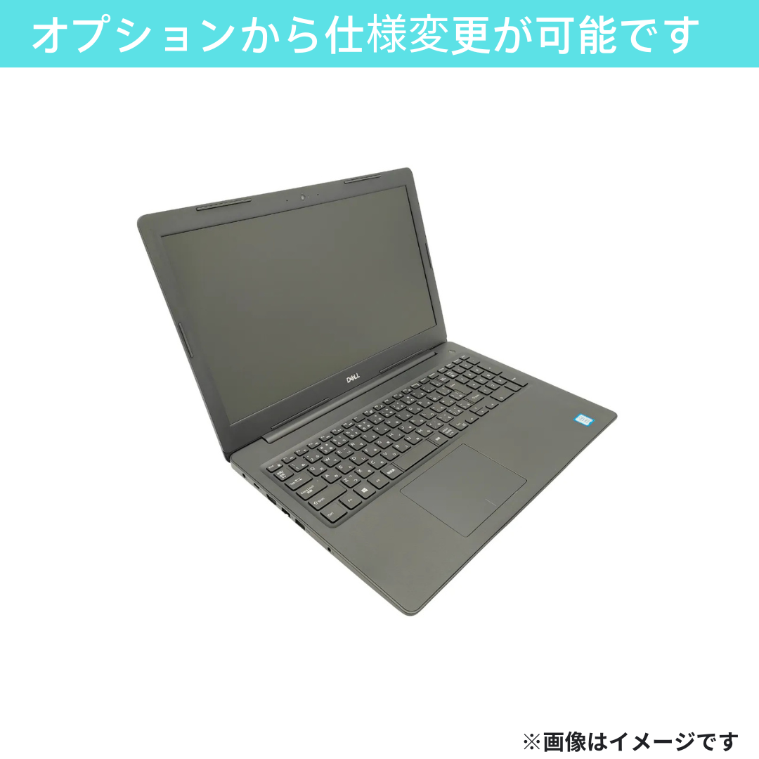 【Aランク】 Latitude 3580 Core i5-7200U/8GB/HDD 500GB -/15.6/なし